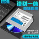 e磊 笔记本内置光驱 DVD刻录机SATA串口 内置光驱12.7/9.5厚度 即插即用 9.5