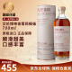 艾伦（Arran）10年 波本桶 单一麦芽威士忌酒 岛屿产区 苏格兰 洋酒 原瓶进口 艾伦博帝佳雪莉桶强 700ml