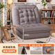 第一森林人类狗窝懒人沙发可躺可睡单人位折叠两用阳台卧室榻榻米靠背椅子 【加厚羊羔绒】灰色丨展开(200*95CM)-可拆洗 大角度5档调节 轻松坐躺睡（到货即用）