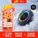 黑鲨5Pro磁吸手机散热器半导体AI控温背夹 低至-20℃游戏直播降温神器适用苹果平板红魔IQOO一加绝区零