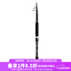 达亿瓦（DAIWA） MOBILE PACK.Q 收缩便携式路亚竿 海鲈竿 岸抛铁板竿滑漂竿 2.74m 905TM.Q-中调5节（可滑漂）