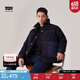 Levi's李维斯情侣同款美式复古防寒保暖户外立领羽绒服牛仔外套 蓝色 L