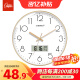 康巴丝（Compas）挂钟客厅钟表 万年历简约石英钟表挂墙时钟 C3242Y 轻奢金 28cm