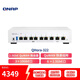 QNAP QHora-322支持3个10GbE、6个2.5GbE高速网络端口路由器 QHora-322