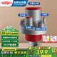 杜邦（DUPONT）厨房下水三通下水道三头通接头分水器洗菜盆水槽排水管防返臭神器
