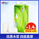心相印卷纸卫生纸4层70克无芯卷筒宿舍家用厕所擦手纸 4层 70g/卷*10卷 【尝新装】
