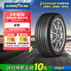 固特异（Goodyear）汽车轮胎 205/60R16 92V ATM 安乘 原配昂克赛拉