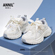 安奈儿女童运动鞋百搭小白鞋子2025新款冬季白色大童儿童厚底老爹鞋爆款