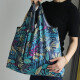 亮巧购物袋环保袋手提袋可折叠超市买菜包便携牛津布袋 深蓝树叶款(1个)