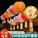 阿宝丽装饰品灯谜条100张商场猜灯谜布置道具场景活动猜谜语卡片