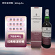 拉弗格（Laphroaig）波特桶 苏格兰艾雷岛 威士忌 700ml 48度 礼盒装 中秋节送礼