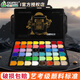 青竹画材（CHINJOO）青竹水粉颜料套装【热门商品】美术生专用流光白经典黑果冻丙烯联考集训水粉画大师绘画颜料 48色50ml水粉（性价比款） 套餐二：标配+工具8件(5支画笔)