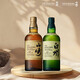 山崎12年&白州12年 双韵臻藏 日本威士忌 套装 700ml*2