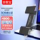 京歌宝适用苹果笔记本电池 MacBookAir A2337 A2389 苹果电脑电池  M1芯片13.3英寸2020年款 全新电池