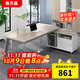 雅天晶（ya tian jing）主管经理桌简约现代老板桌财务单人办公工桌椅组合高档总裁大班台 1.8米老板桌（带侧柜）
