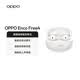 OPPO Enco Free4 真无线入耳式蓝牙耳机降噪耳机翻译耳机通用苹果华为小米手机 珠光白