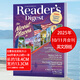 【单期】Reader's Digest 美国版读者文摘杂志小开本 单本现货2023/24/2025年月刊 文学文摘期刊杂志英语英文杂志 2025年10/11月刊