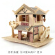 立体拼图木质拼装房子3D木制仿真建筑模型手工木头屋diy玩具 茗轩茶楼
