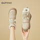 DAPHNE达芙妮厚底魔术贴雪地靴女皮毛一体加绒加厚保暖大棉鞋女棉靴 米色 39