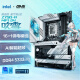 玩家国度 ROG STRIX Z790-A GAMING WIFI D4吹雪主板 支持DDR4 CPU 13900K/13700K（Intel Z790/LGA 1700）