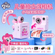 MY LITTLE PONY小马宝莉拍立得ccd儿童相机可拍照录像可打印彩色照片自拍翻转摄像头男女孩玩具生日节日礼物A13粉