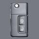 314°适用海马福美来3代骑士S7新普力马汽车遥控器钥匙折叠钥匙外壳 2键