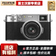 富士（FUJIFILM）XT50 X-T50 X100VI 微单相机 防抖4K复古高清4K Vlog 视频摄影摄像 富士X100Vi 银色 单机身 标配 官方质保 官方标配