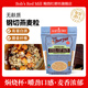 鲍勃红磨坊（Bob's Red Mill） 进口燕麦片 全谷物高纤 0添加蔗糖 无麸质钢切燕麦粒 680g