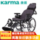 康扬台湾进口老人轮椅平躺全躺轻便折叠铝合金高靠背加宽KM5000.2小轮 KM-5000.2台湾产 大轮款  45厘米坐宽