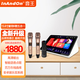 InAndOn音王点歌机KD3S新款15.6寸五合一家庭ktv一体机音响套装功放混响点唱机卡拉OK家用触摸屏点歌台 15.6寸功放混响五合一点歌机 (白色） 2TB硬盘容量