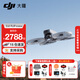 大疆（DJI）Flip 无人机 掌上全能 Vlog 航拍机户外露营旅游运动便携高清防抖AI智能跟拍迷你无人机 Flip 标准套装 不含随心换 套餐一：128G 内存卡