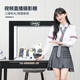 德普（DEEP）60*40CM摄影棚手播视频补光灯拍摄柔光箱2025年新款电商专业直播多功能饰品静物产品摄影箱道具