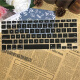 13.3英寸 MacBook Air A1466 键盘膜苹果笔记本电脑保护膜彩色键盘套键位贴 半透明－优雅黑 13.3英寸 MacBook Air A1466