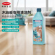 利快德国进口木地板清洁剂家务复合地板清洗液大瓶浓缩装1000ml
