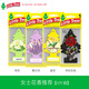 小小树美国小树香片进口香薰女士车内香氛挂件高级香片创意节日礼物男 女士花香推荐