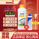 安利（Amway）安利洗洁精碟新安利优生活厨房浓缩洗碗液家庭装果蔬餐具洗涤剂1L 安利浓缩洗洁精一瓶（送稀释瓶＋压取杆)