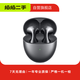 华为（HUAWEI）FreeBuds 4/5/6 系列 二手无线蓝牙游戏音乐耳机 FreeBuds 6 星空黑
