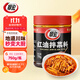 翠宏 调味酱 红油拌菜调料 四川油泼辣子  辣椒酱 辣椒油750g
