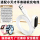 赢潜适配小天才手表充电线Q1R(W2127AC)/Q2A(W2223BC)/D3(W2028AC)/D2(W1923AC儿童电话手表磁吸充电器