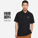 耐克(NIKE)男短袖T恤  POLO衫 纯棉 运动休闲简约 FN3895-010 黑XXL