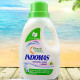 乐维亚 印尼原装进口 2kg 天然植物皂液 不含荧光剂 家庭装洗护合一