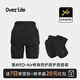 OVERIDEHALO XRD专业滑雪护具套装护臀护膝内穿防摔修身贴合专业防护护具 【新品第4代】D-Air款XRD护具套装 M