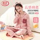 LangSha儿童睡衣冬季纯棉家居服开衫女童少女舒适亲肤空调服女孩套装 红心慢慢 160 建议身高145-155cm