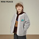 MINIPEACE太平鸟童装男童条纹仿羊羔绒外套儿童秋冬装夹克新款潮