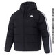 阿迪达斯（adidas）男子冬季户外运动休闲羽绒服外套KH3987 KH3987 M