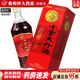 胡卓仁 十全大补酒 500ml*1瓶/盒 温补气血 用于气血两虚 气短心悸 头晕自汗 月经量多 1盒