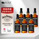杰克丹尼（Jack Daniels）威士忌 美国田纳西州原瓶进口调和型威士忌洋酒 调酒基酒 送礼 杰克丹尼威士忌 700mL 6瓶