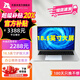 外星本补贴20%国行正品18.5英寸14核20线程酷睿i9-12900H大屏笔记本电脑游戏学习AI办公炒股网课全能本 18.5英寸英特尔四核新款大屏10A画质 32G内存＋2TB极速固态硬盘