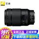 尼康（Nikon） z105 2.8/z50 2.8微距镜头 展现细节利器 Z系列微单适用 Z 105mm f/2.8 VR S微距镜头 送高清UV滤镜
