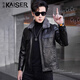 凯撒（KAISER）凯撒皮衣外套男真皮皮衣水貂毛领牛皮羽绒内胆皮夹克羊毛内胆2XL